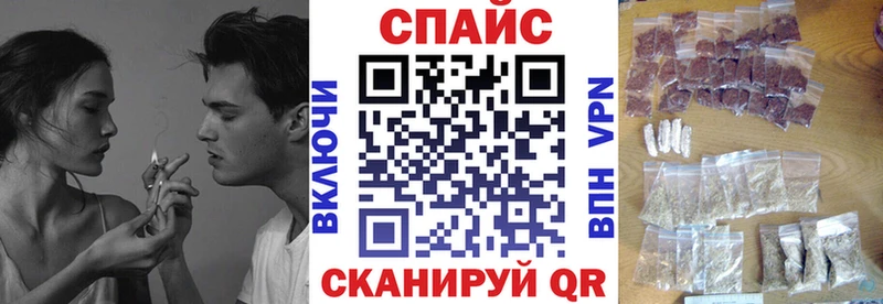 Бутират оксибутират  ОМГ ОМГ онион  Топки 