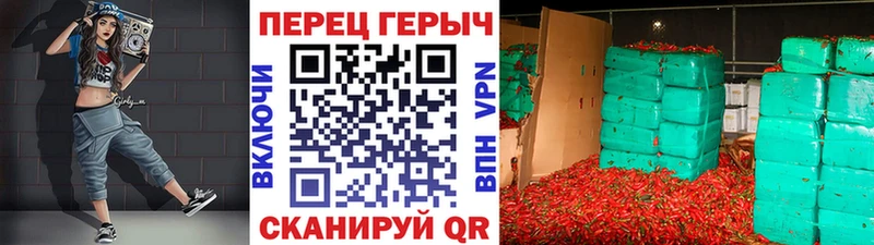Героин хмурый  сколько стоит  Топки 