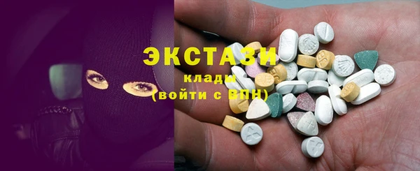 прущий лед Абаза