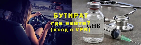 гашишное масло Абдулино