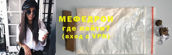 гашишное масло Абдулино