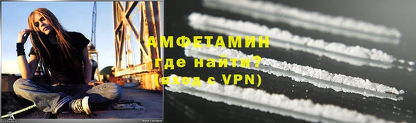 прущий лед Абаза