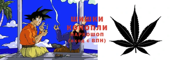 гашишное масло Абдулино