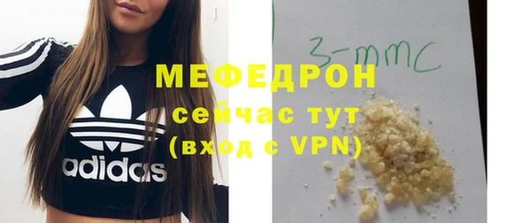 гашишное масло Абдулино