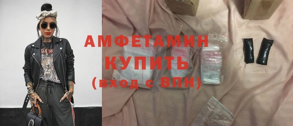 гашишное масло Абдулино