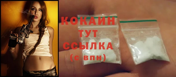 гашишное масло Абдулино