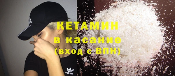 гашишное масло Абдулино