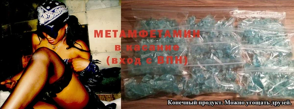 гашишное масло Абдулино