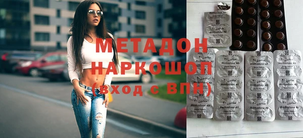гашишное масло Абдулино