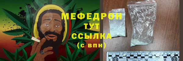 гашишное масло Абдулино