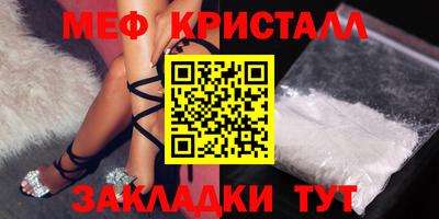 дистиллят марихуана Канаш