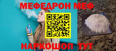 дживик Камышлов