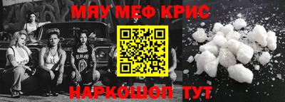 дживик Камышлов