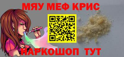 дживик Камышлов