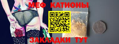 дистиллят марихуана Канаш