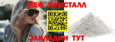 дживик Камышлов