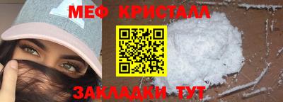 дистиллят марихуана Канаш
