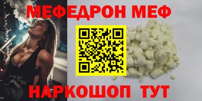 дживик Камышлов