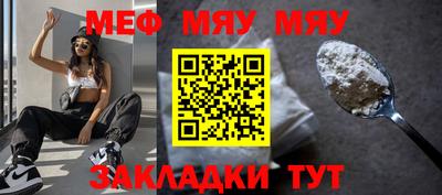 дживик Камышлов