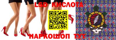 дистиллят марихуана Канаш
