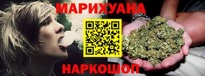 дистиллят марихуана Канаш