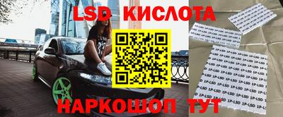 дистиллят марихуана Канаш