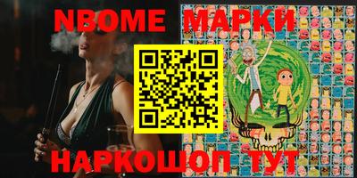 дистиллят марихуана Канаш