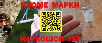 дживик Камышлов