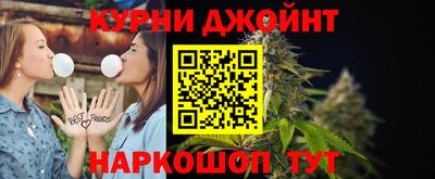 дживик Камышлов