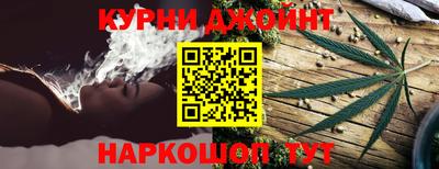 дживик Камышлов