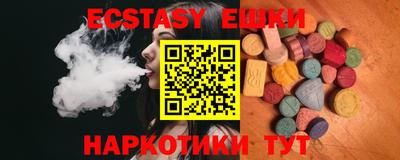 дистиллят марихуана Канаш
