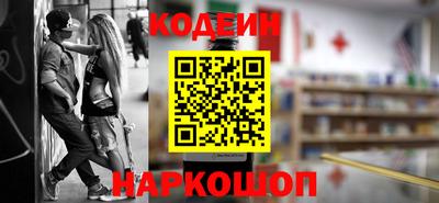 кристаллы Кандалакша
