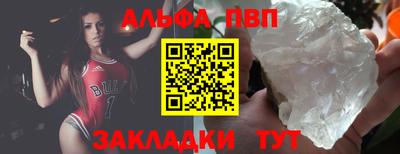 дистиллят марихуана Канаш