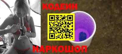 кристаллы Кандалакша