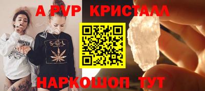 дживик Камышлов