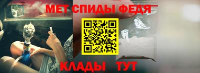 дистиллят марихуана Канаш
