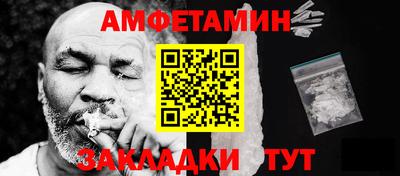 дживик Камышлов