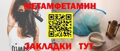 дживик Камышлов