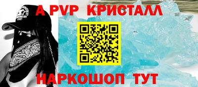 дживик Камышлов