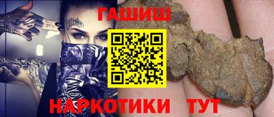 дживик Камышлов