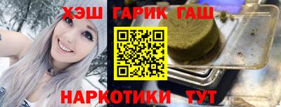 дживик Камышлов