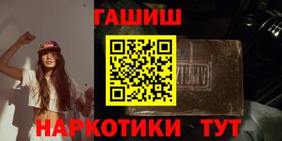 дживик Камышлов