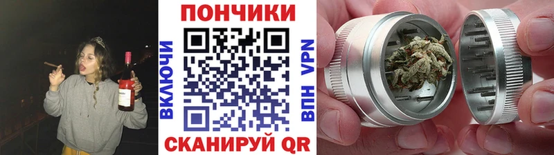 OMG ССЫЛКА  Топки  МАРИХУАНА THC 21% 